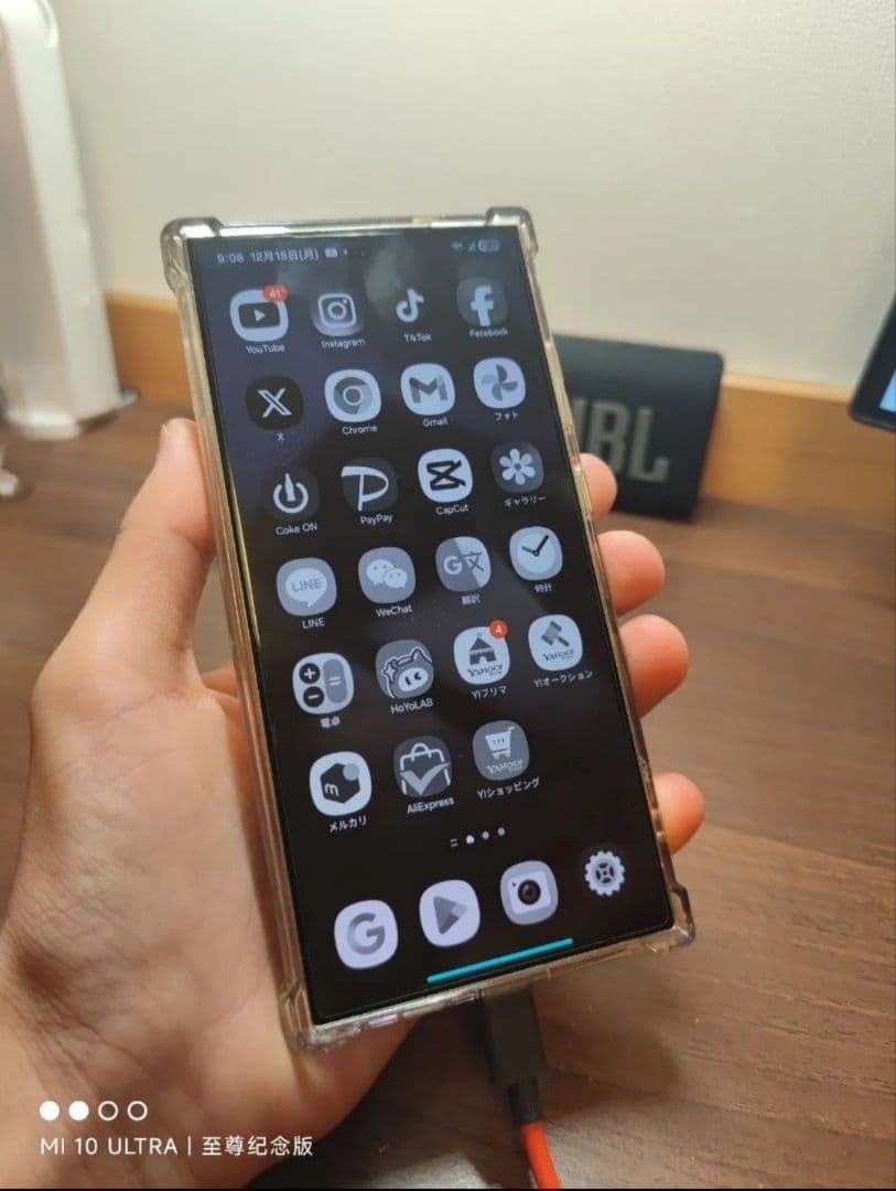 Galaxy S24 Ultra チタニウムグレー韓国版12/512GB本体のみ