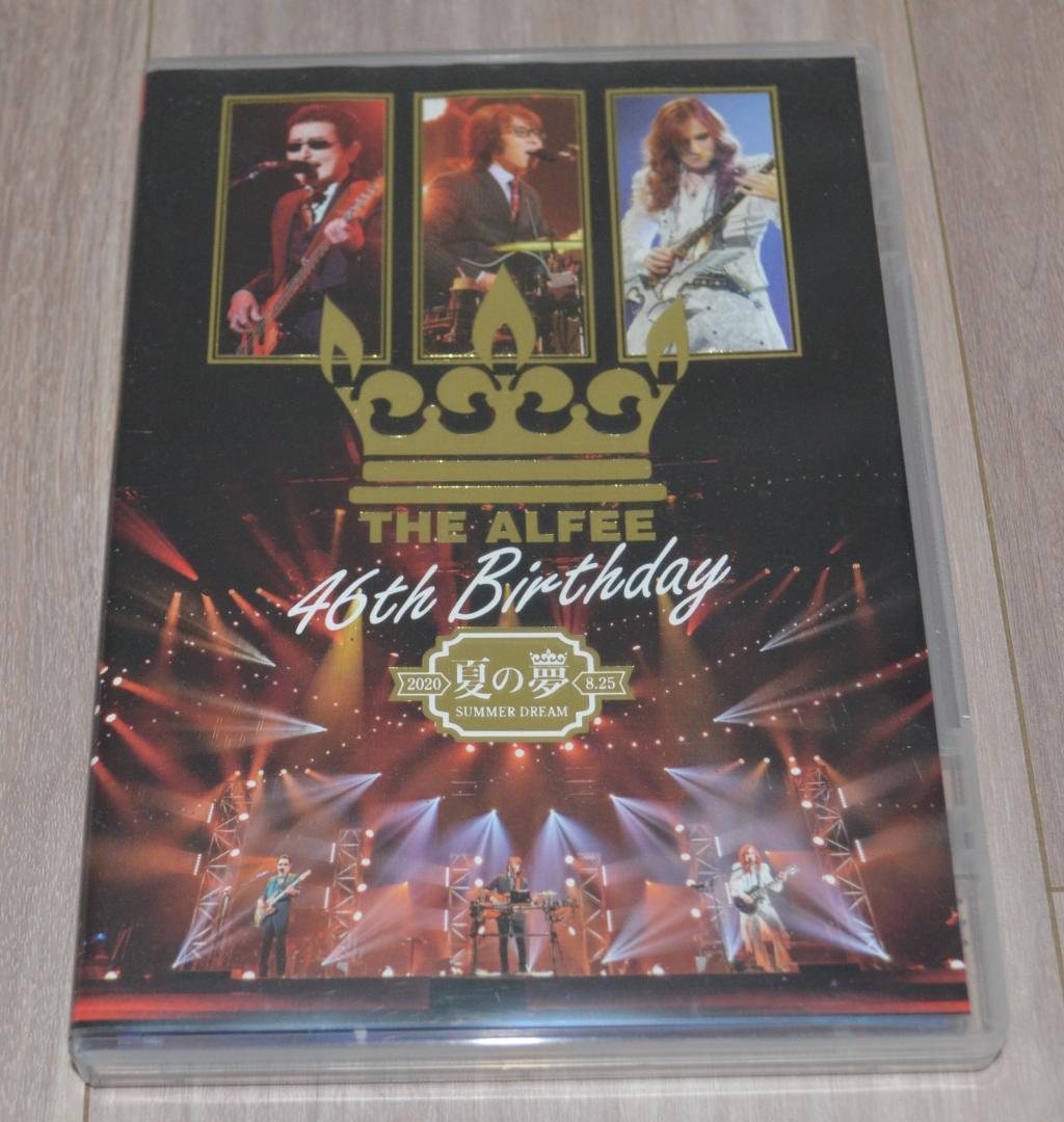 THE ALFEE DVD 46th Birthday 夏の夢 2020825