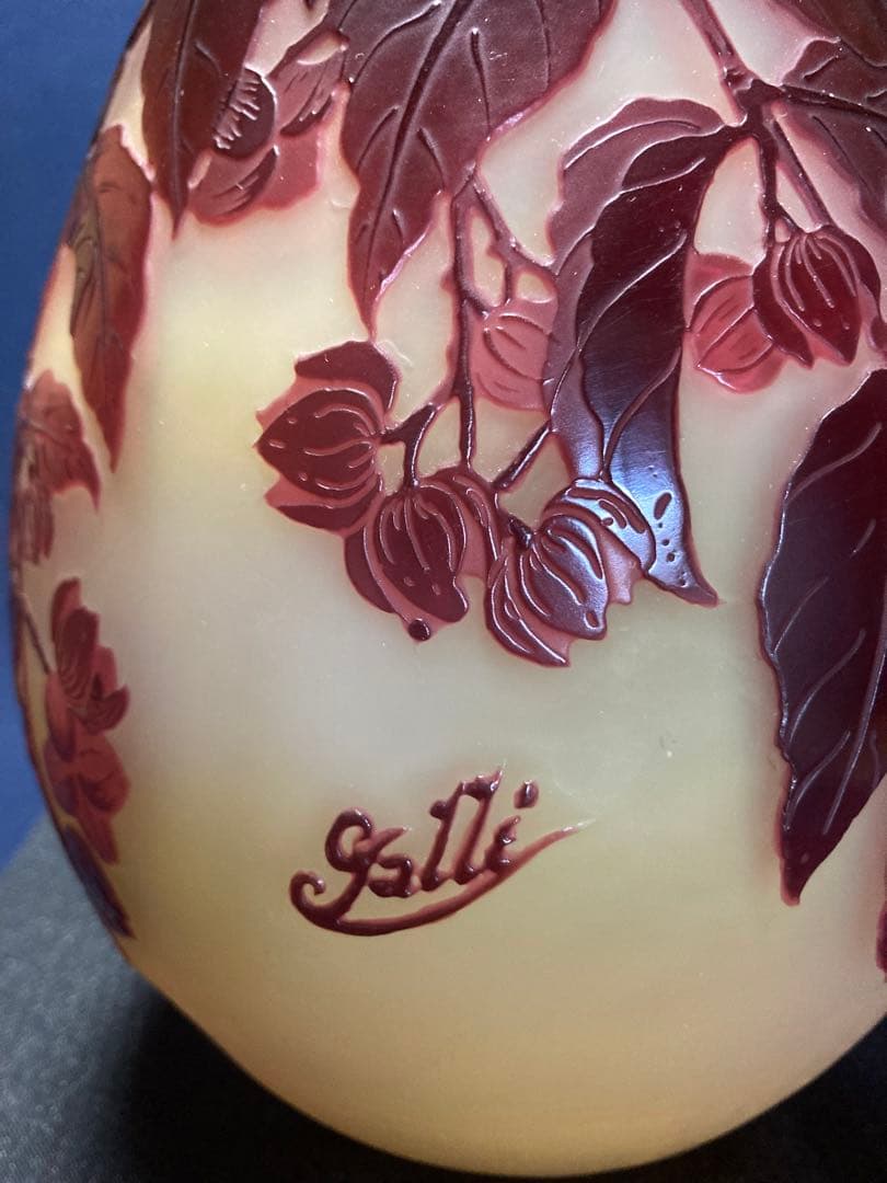 Gallé ガレの花瓶