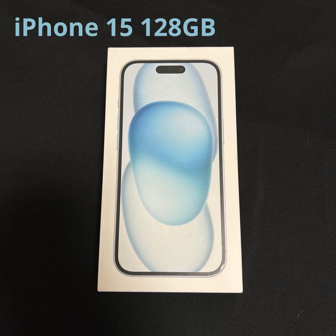 iPhone15 美品✨128GB