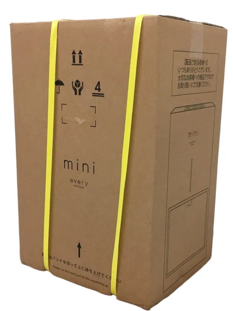 未使用 every frecious mini 浄水型ウォーターサーバー