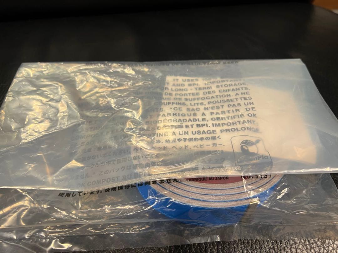 新品未開封★レア★CDGwalletコムデギャルソンSUPER FLUO青ベルト