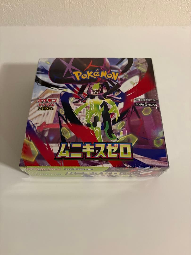 【ゲオ産】ムニキスゼロ BOX 1box シュリンク付き ポケモンカード