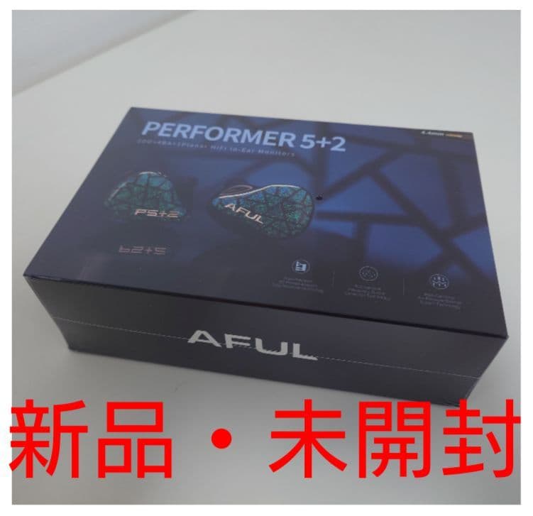 【新品未開封】AFUL PERFORMER 5+2 4.4mm