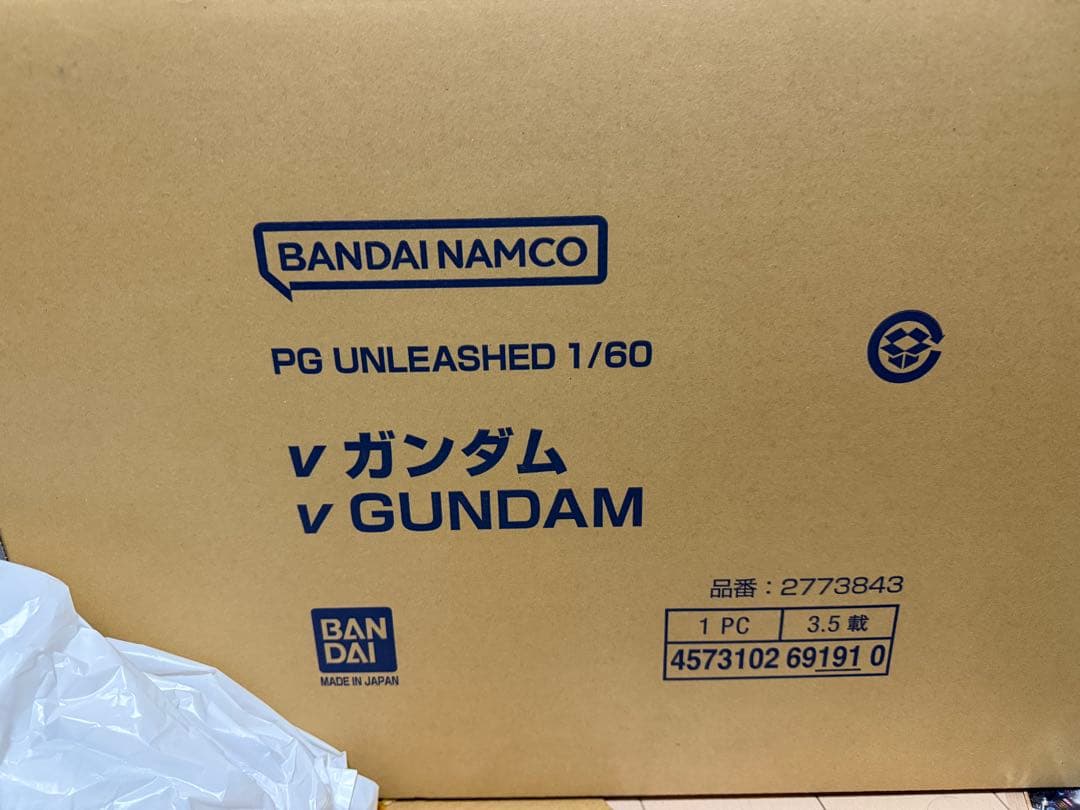 BANDAI PG UNLEASHED 1/60 v ガンダム