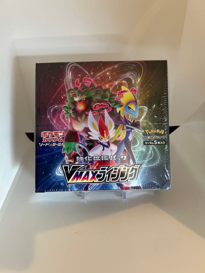 【新品未開封】シュリンク付　VMAXライジング 1box
