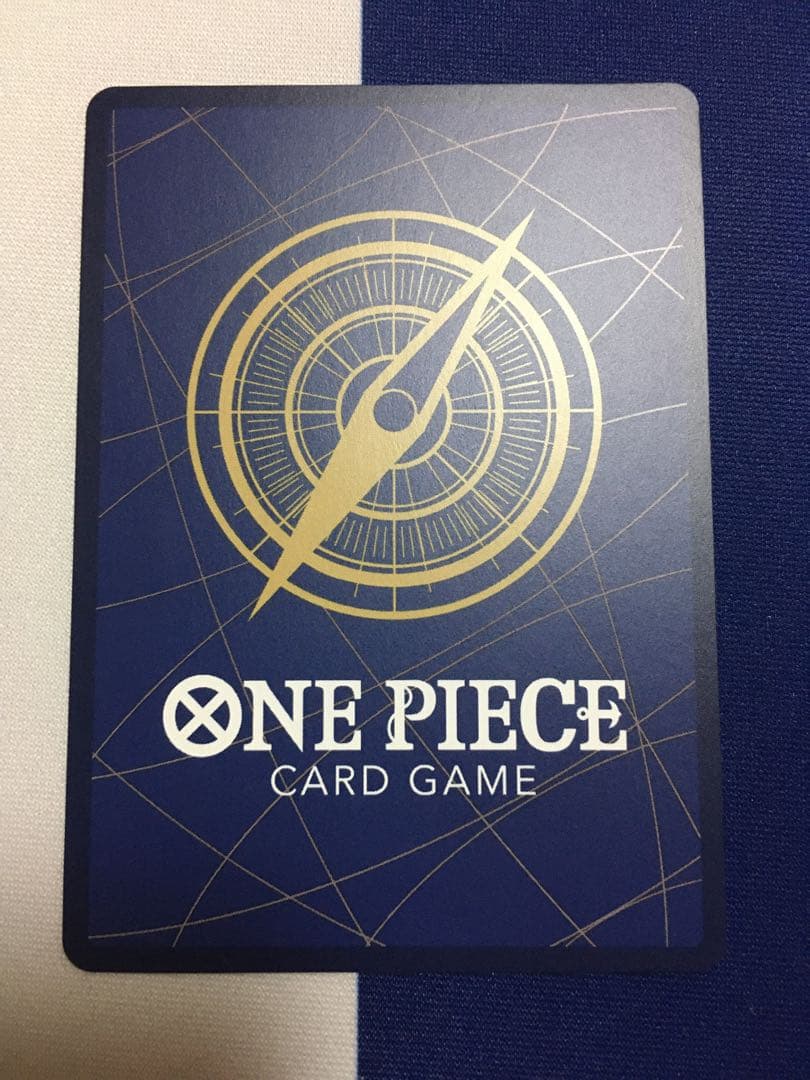 ONE PIECE ポートガス・D・エース コミパラ