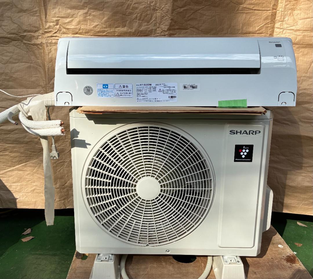 2025年製SHARP エアコン本体 冷暖房機能付き