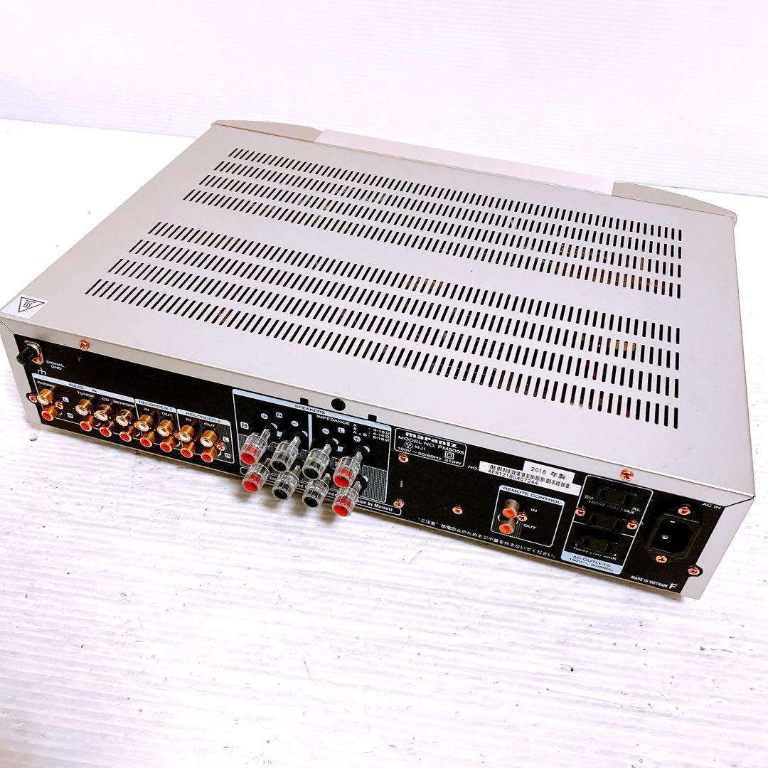 Marantz PM5005 プリメインアンプ