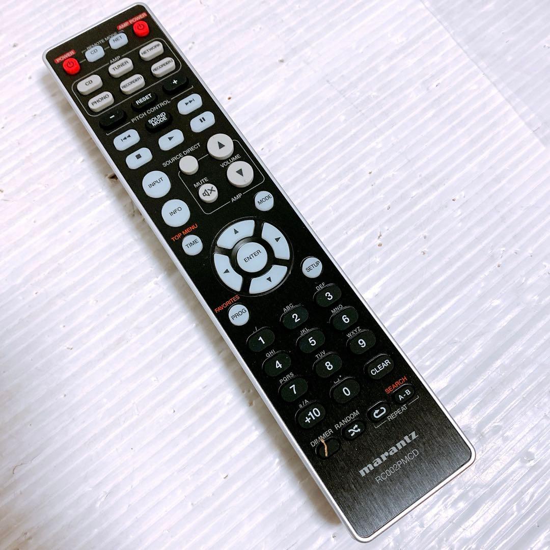 Marantz PM5005 プリメインアンプ