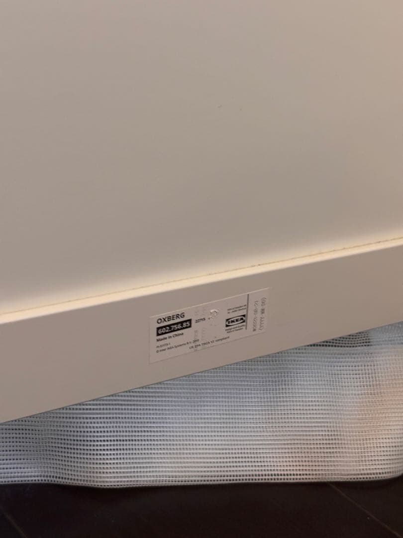 本棚 BILLY ビリー / OXBERG オクスベリ本日セール‼️12900円