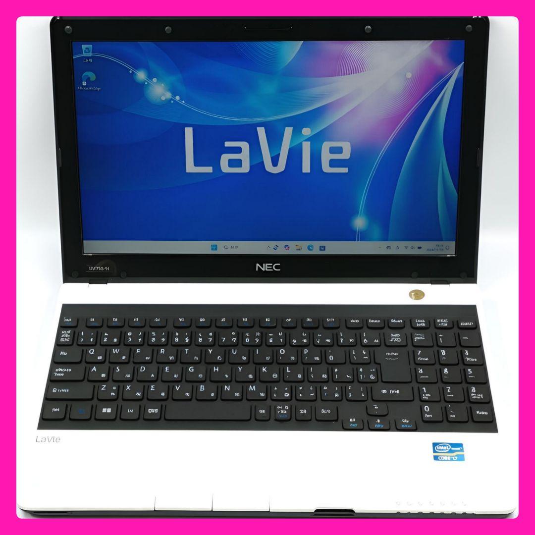 驚きの速さ！ 爆速Core i7 Windows11 ノートパソコン ホワイト✨