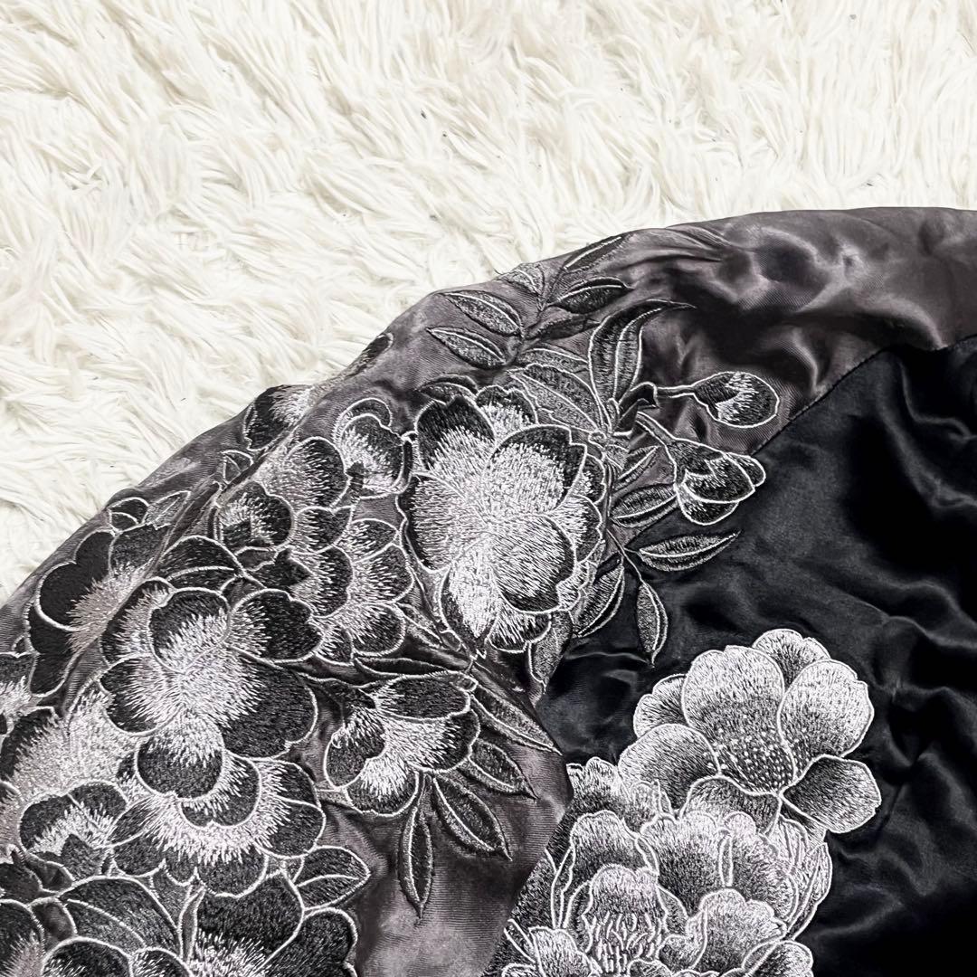 入手困難✨カラクリダマシイ スカジャン ブルゾン リバーシブル 刺繍 龍 虎