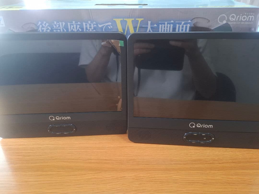 山善　ポータブル DVDプレーヤー ヘッドレストモニター 11.4インチ