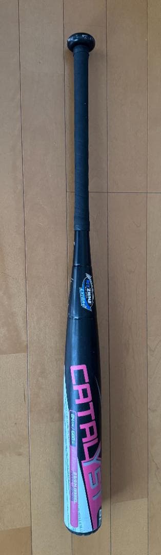 一般軟式 ルイスビルスラッガー カタリスト 84cm 680g ミドルバランス