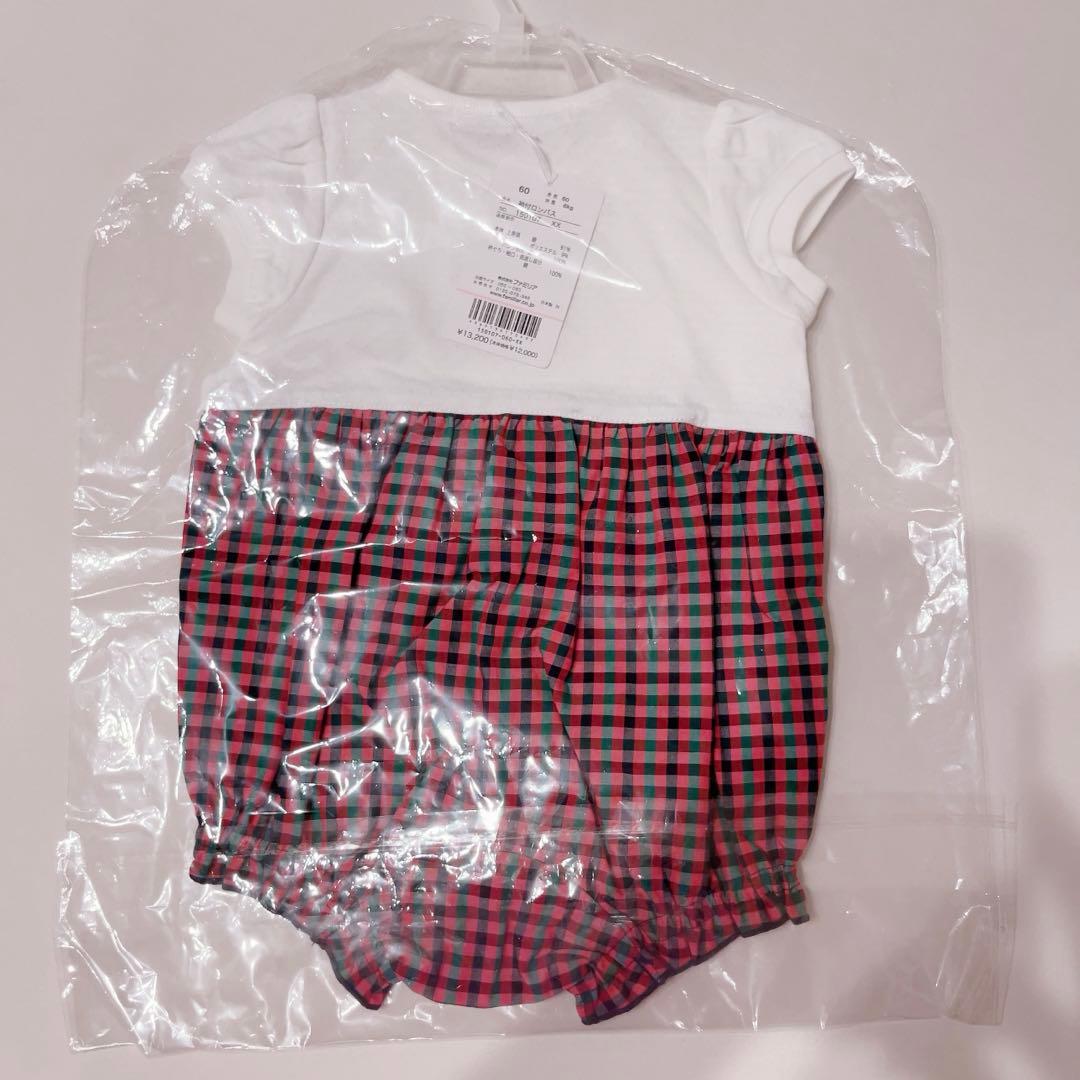 ファミリア　ロンパース　女の子