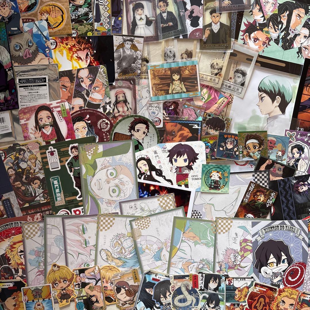 アニメグッズ 鬼滅の刃　紙類　大量　まとめ売り