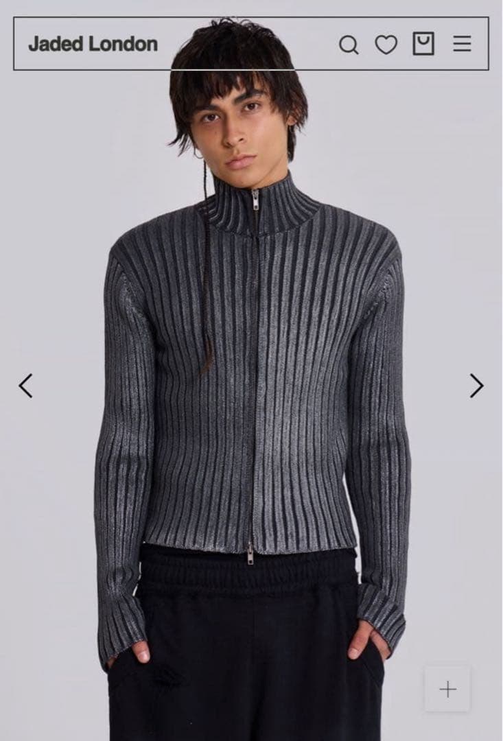 Jaded London 短丈ドライバーズニット　Sサイズ　グレー