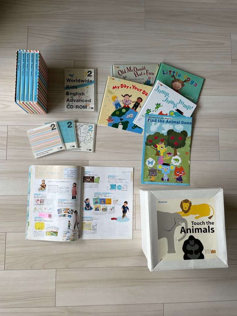 りす_Worldwide Kids ワールドワイドキッズ 子供用英語教材