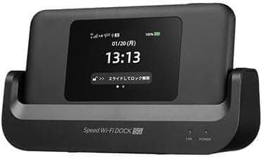 Speed Wi-Fi DOCK 5G 01 黒 CPS01SKU 402AM3