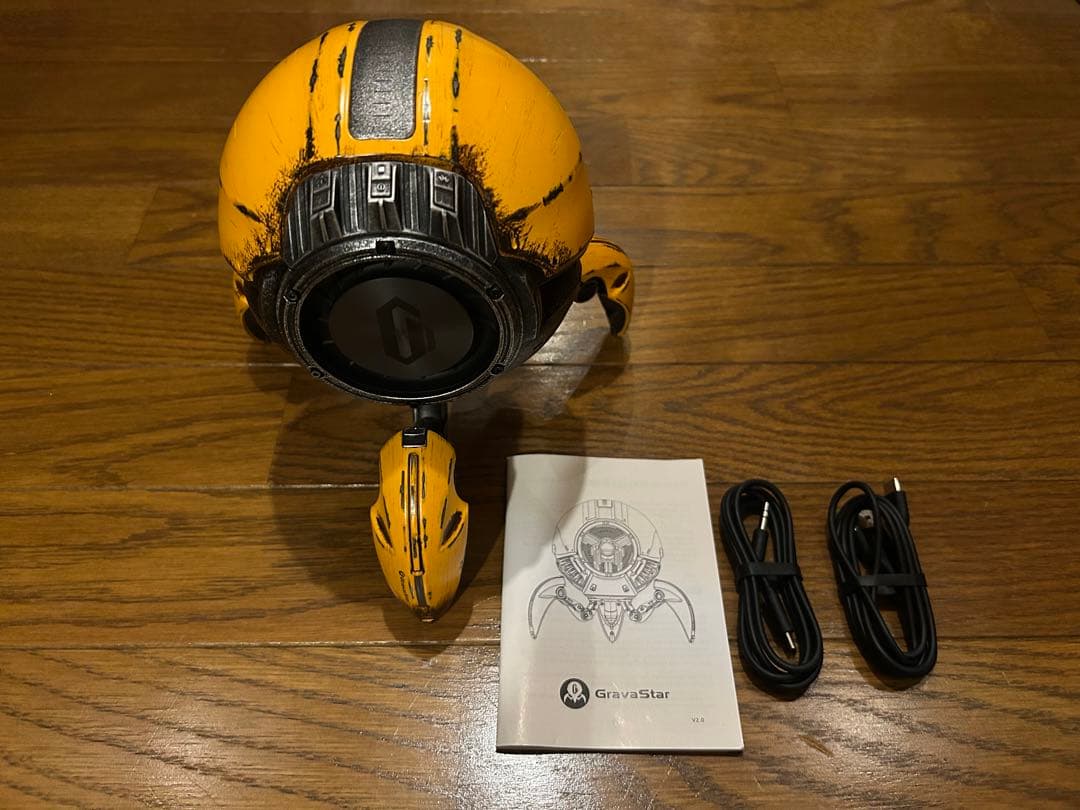 Gravastar Mars Pro - ウォーダメージ イエロー