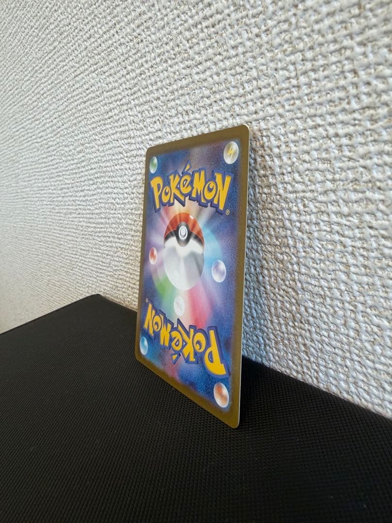 【美品】メガリザードンX ex MUR M2 116/080