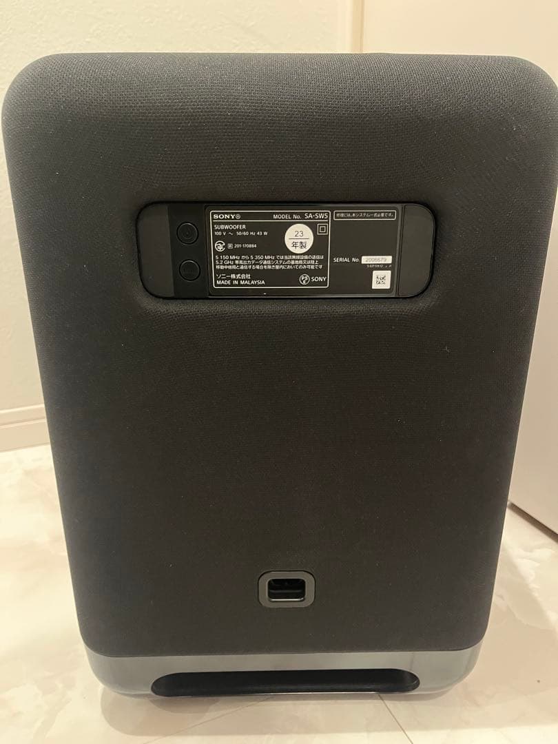 【美品】SONY SA-SW5 ワイヤレスサブウーファー ブラック