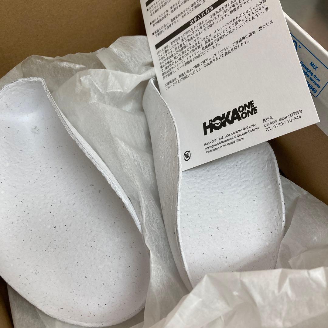 ホカ マファテスピード2 ホワイト 26.5 moimoi