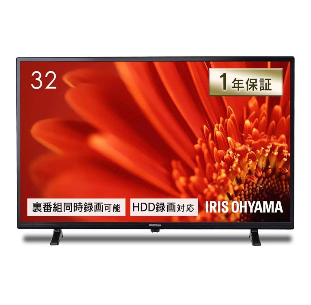 美品 アイリス オーヤマ IRIS OHYAMA 32インチ液晶テレビ