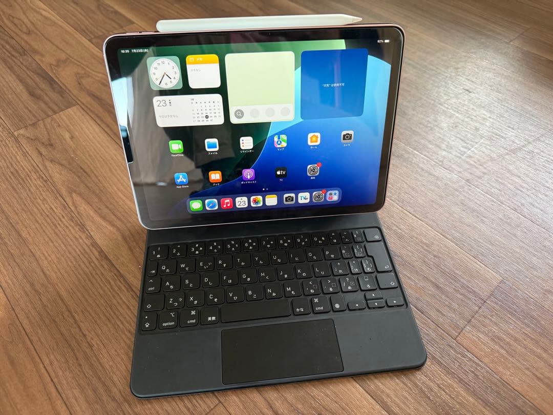 apple iPad Air 第四世代　256GB