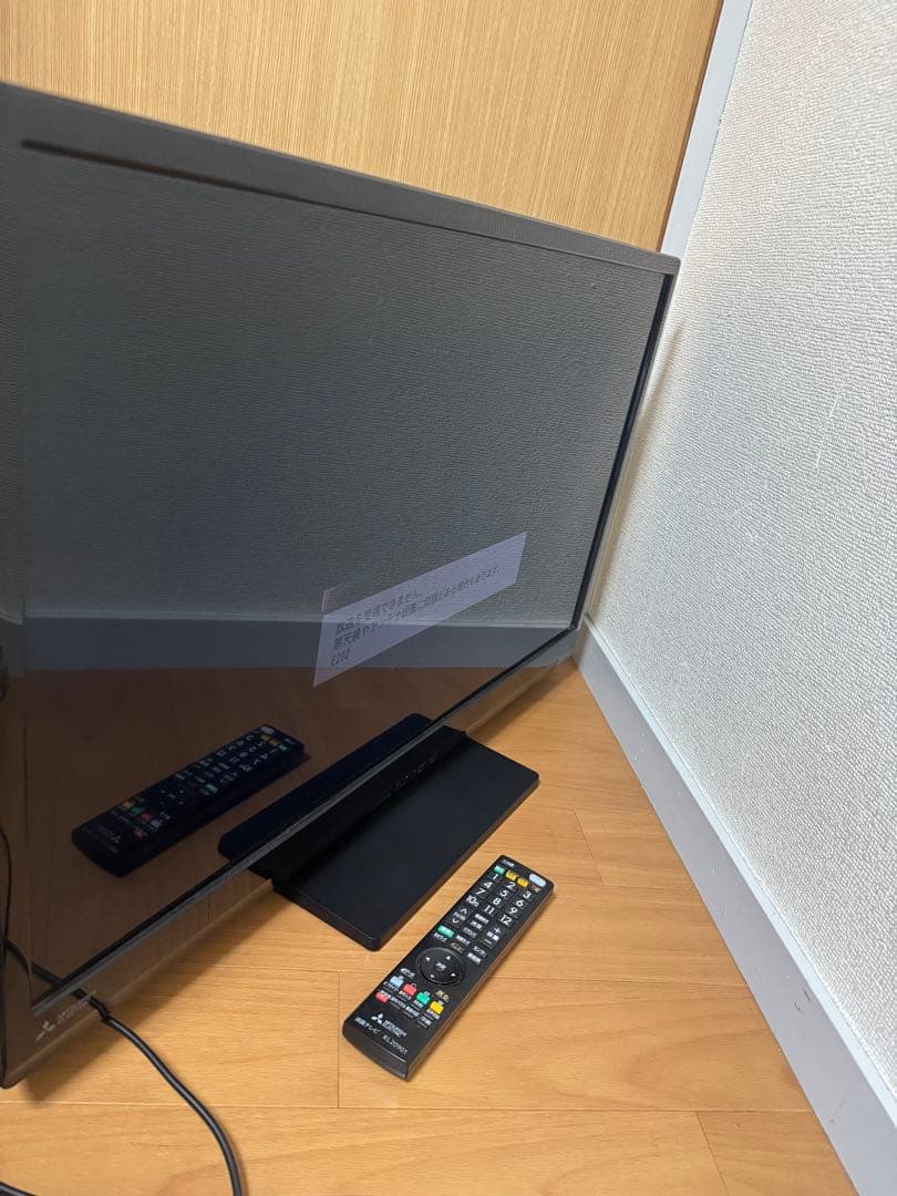 MITSUBISHI 三菱　テレビ　32インチ　LCD-32LB8 2017年製