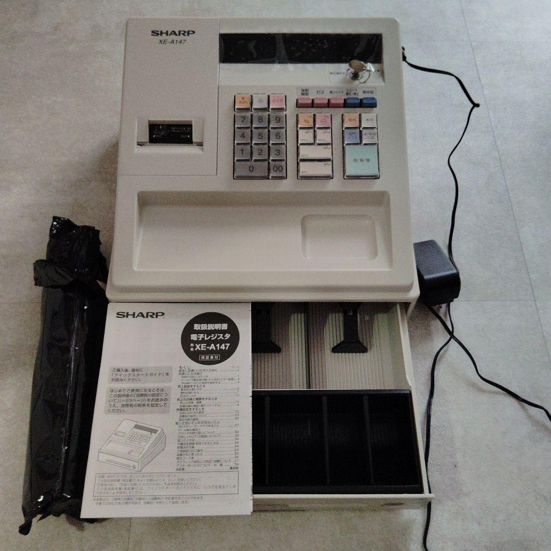 レジスター　SHARP