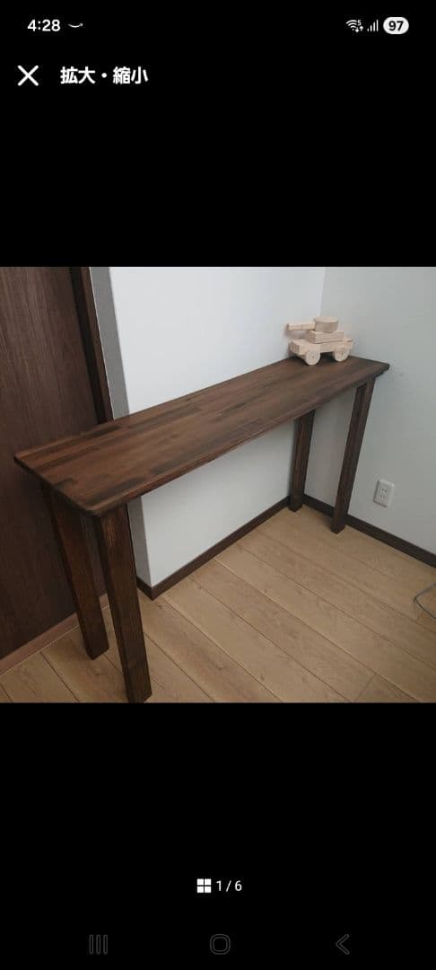 HEME　カウンターテーブル