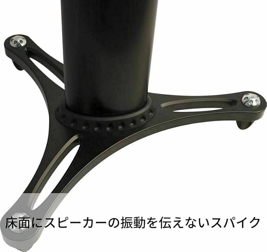 【新品未使用】ULTIMATE/スピーカー用スタンド36インチMS-90/36B