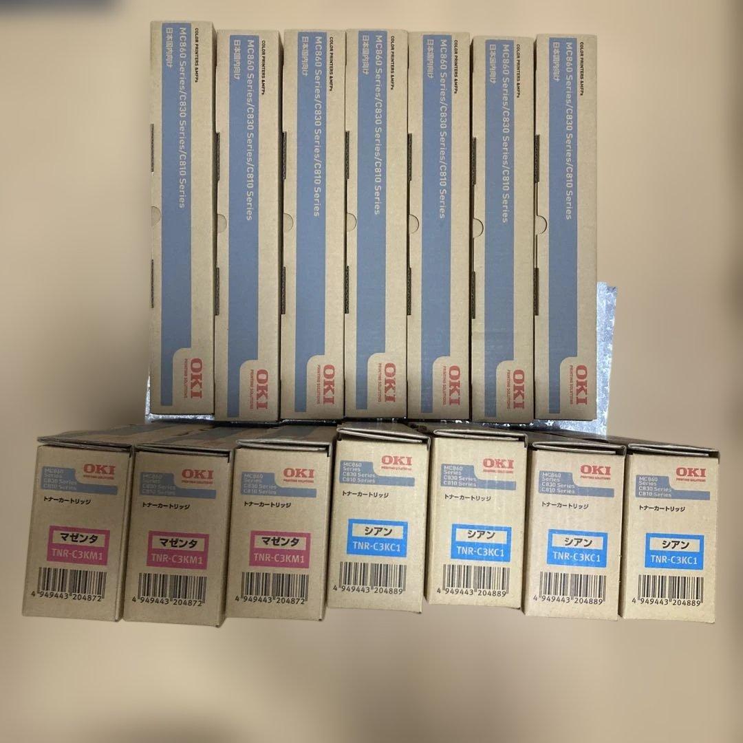 OKI トナーカートリッジ ブラック マゼンタ シアンセット合計14本セット