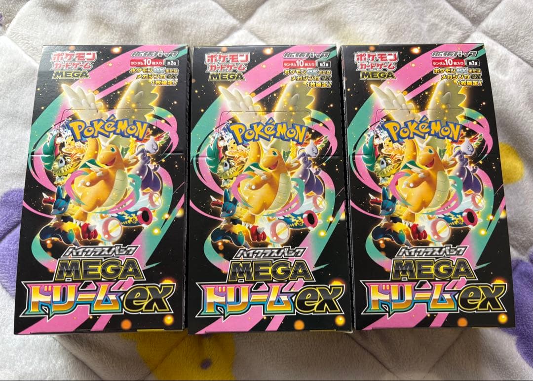 MEGAドリームex ポケモンカードゲーム 3BOX シュリンクなし