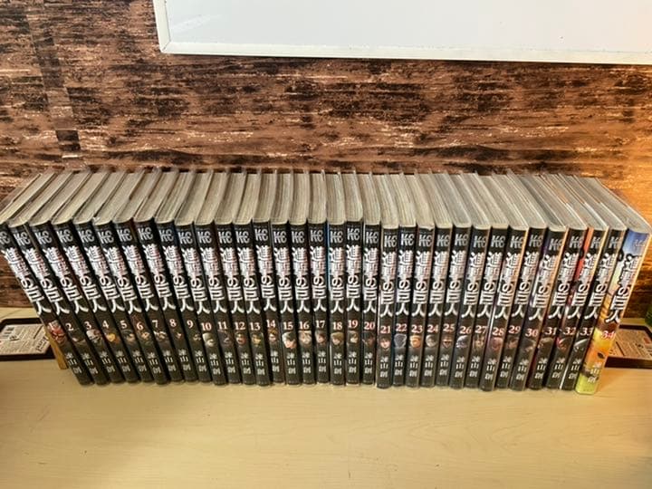 進撃の巨人 漫画 全巻