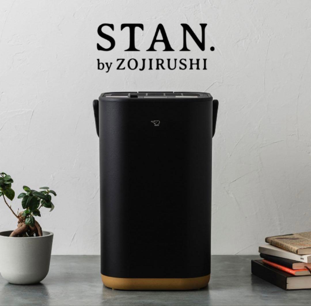 Zojirushi STAN. 置き型加湿器 ブラック