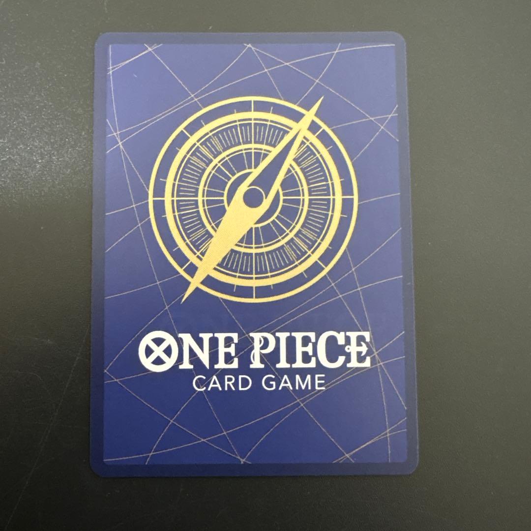 お*ー様 し*る様 モンキー・D・ルフィ SP キャンセル不可