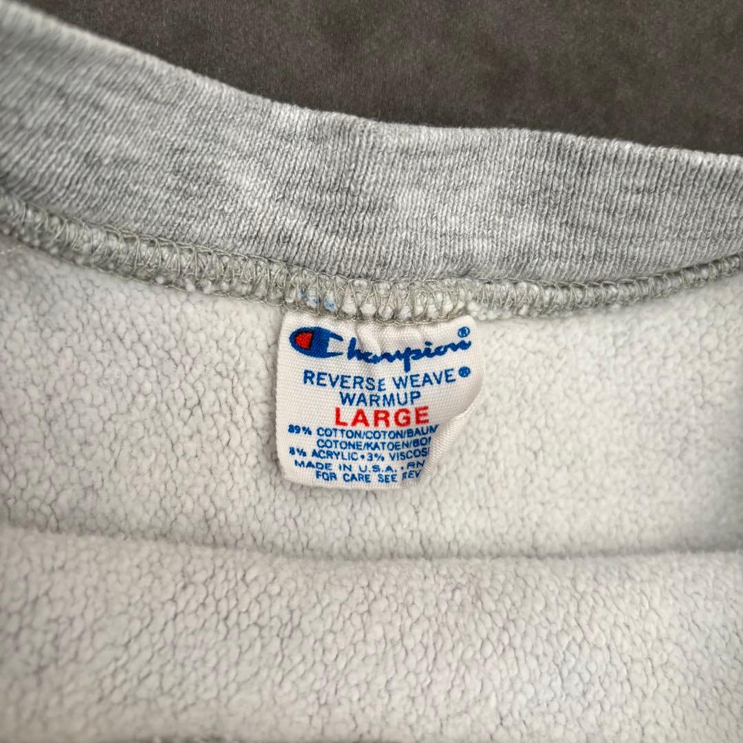 80s Champion リバースウィーブ Michigan グレー Lサイズ