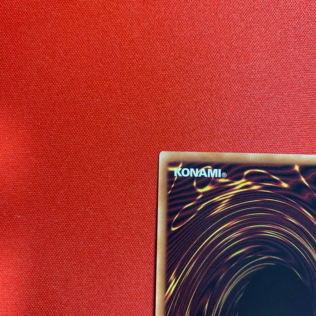 滅びの黒魔術師　プリズマティックシークレットレア　日版