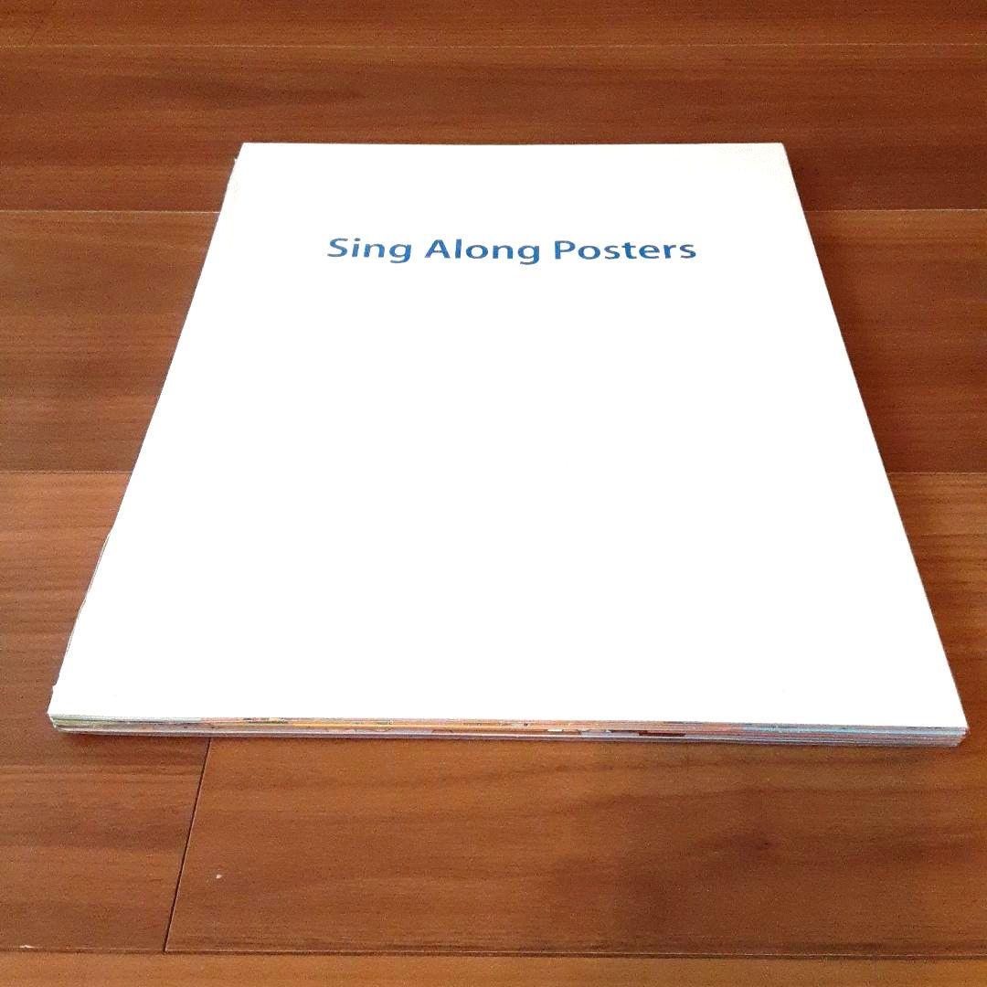 ディズニー英語システム　シングアロング　フルセット　ブルーレイ　Blu-ray