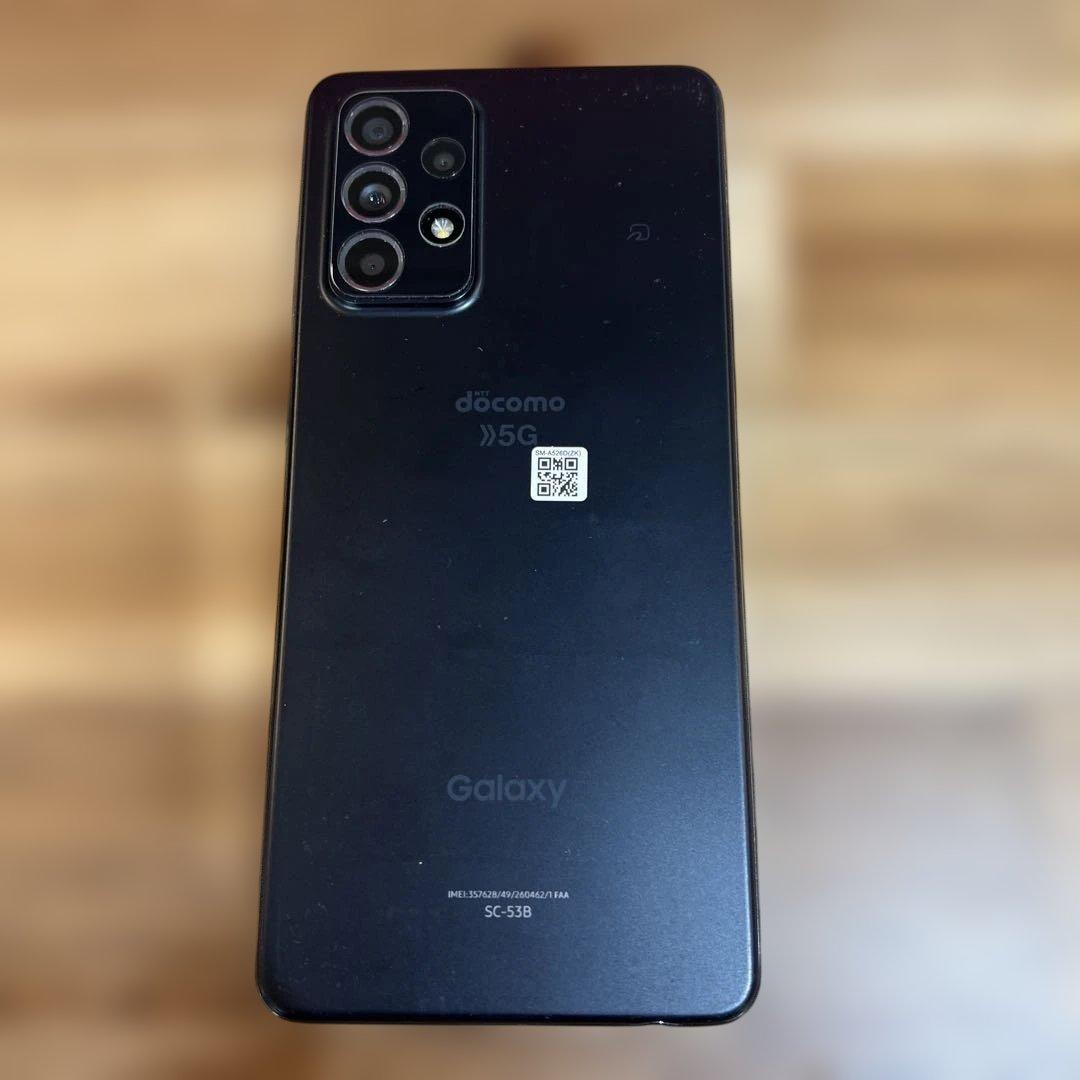 C570 ドコモSIMロック解除済み Galaxy A52 5G SC53B