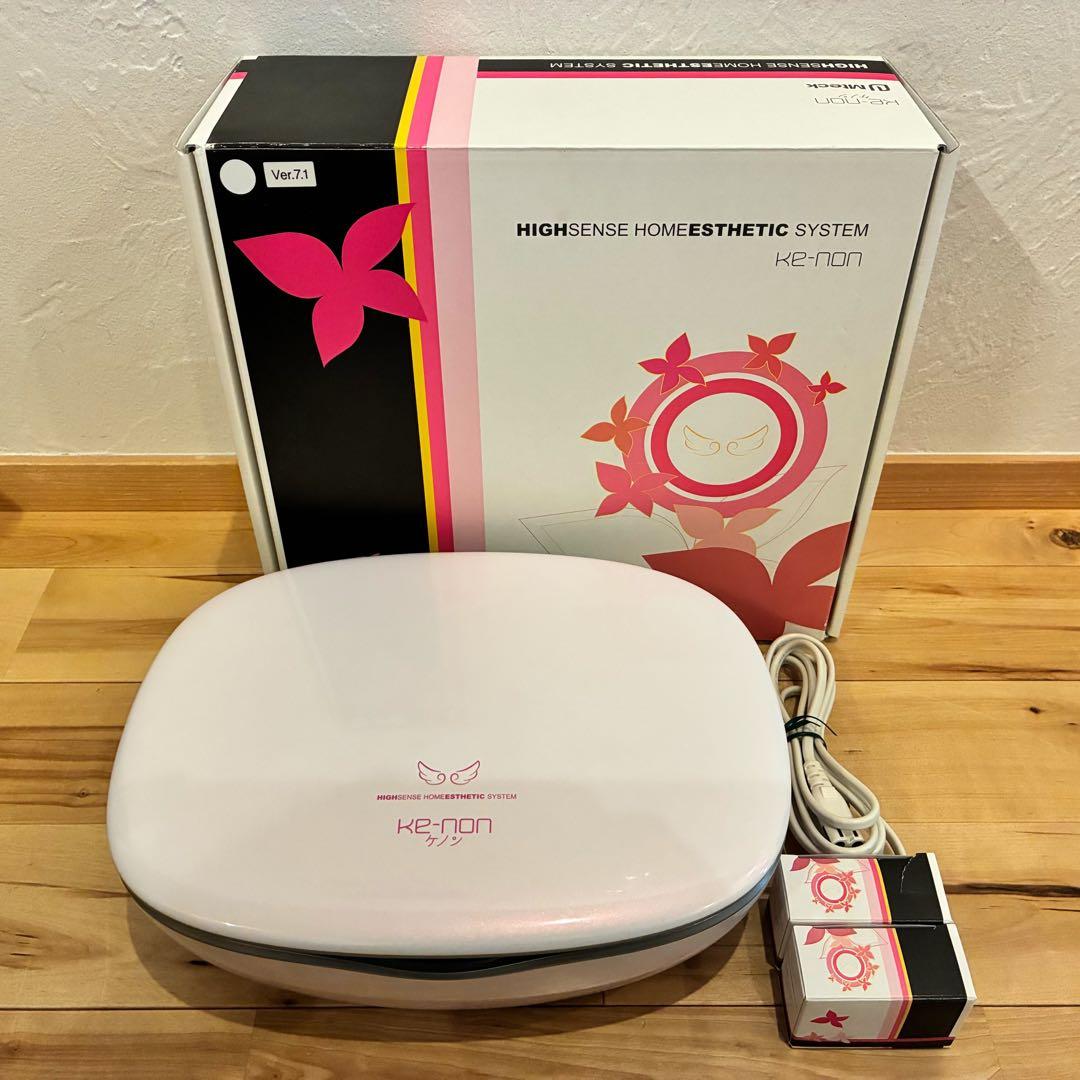 美品‼️Ke-non ケノン Ver.7.1 家庭用美容機 ホームエステ