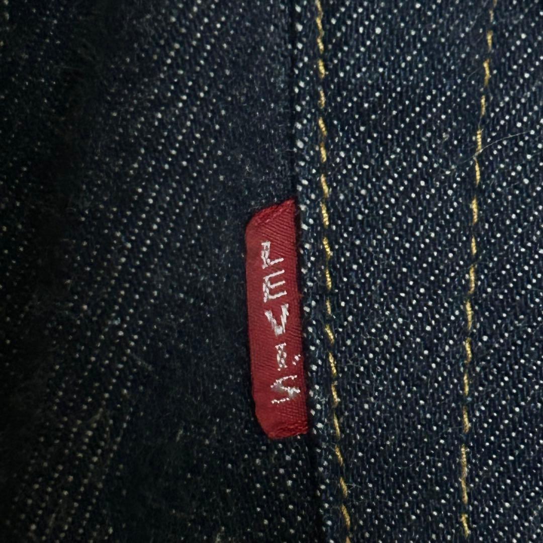 Levi’s 501XX 1967年モデル 復刻 デニム 赤耳 32W34L
