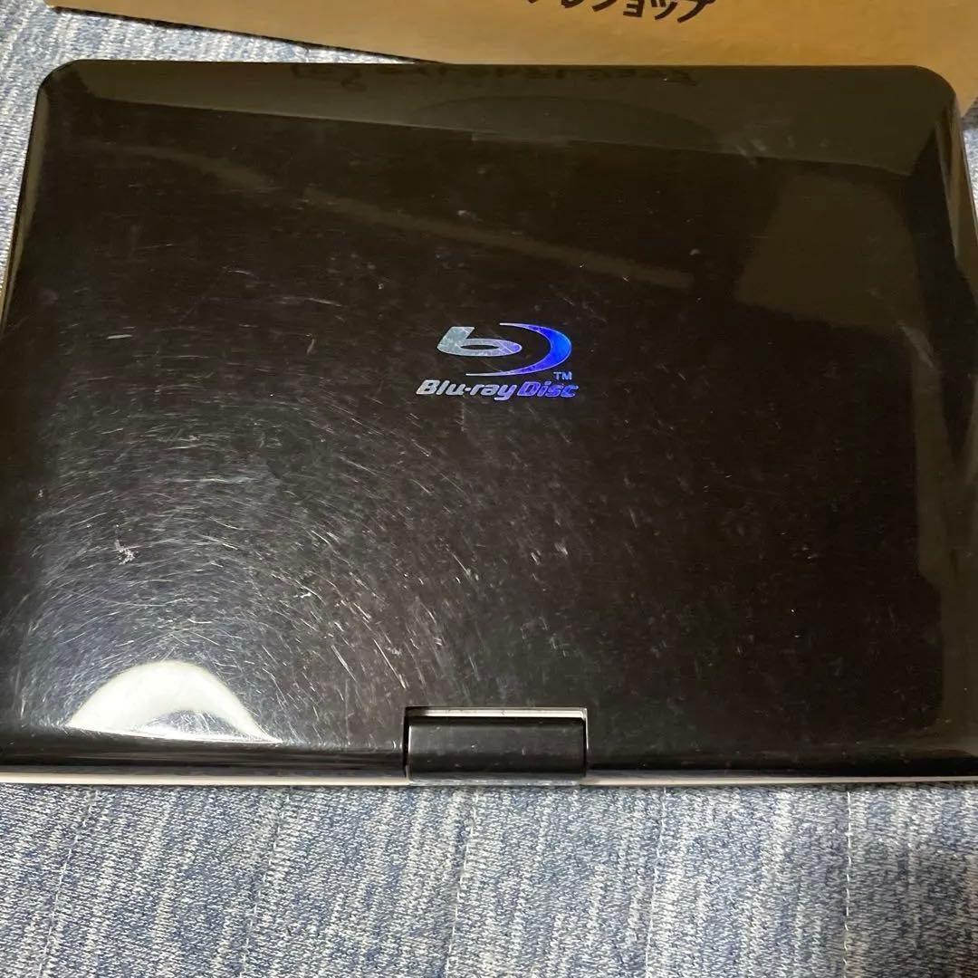 Avox ポータブルブルーレイプレーヤー APB-1011HK動作確認済み。