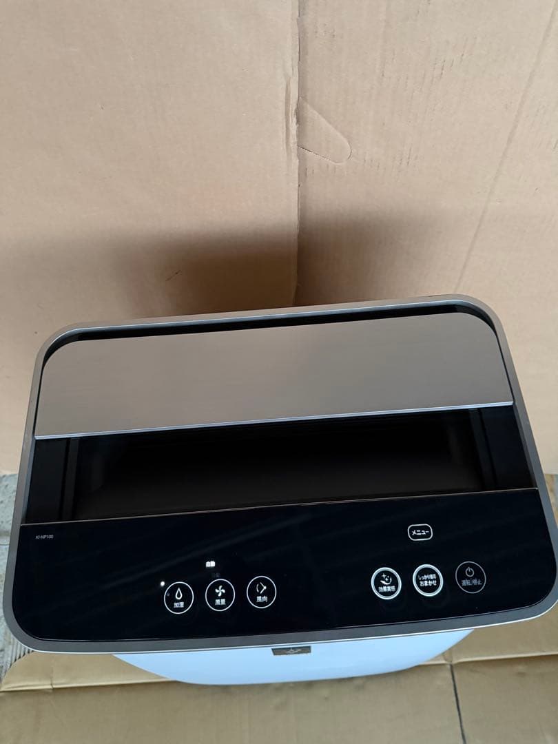 SHARP 空気清浄機 K-NP100-W