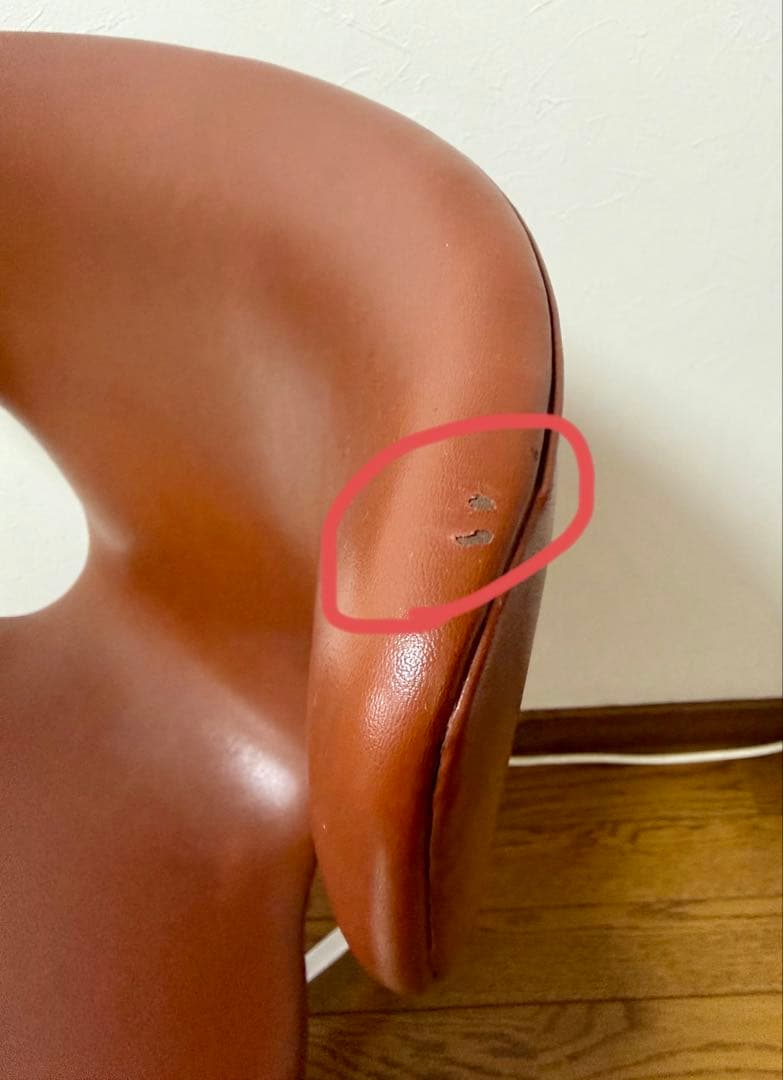 剣持勇カブトチェア　天童木工製　ブラウン