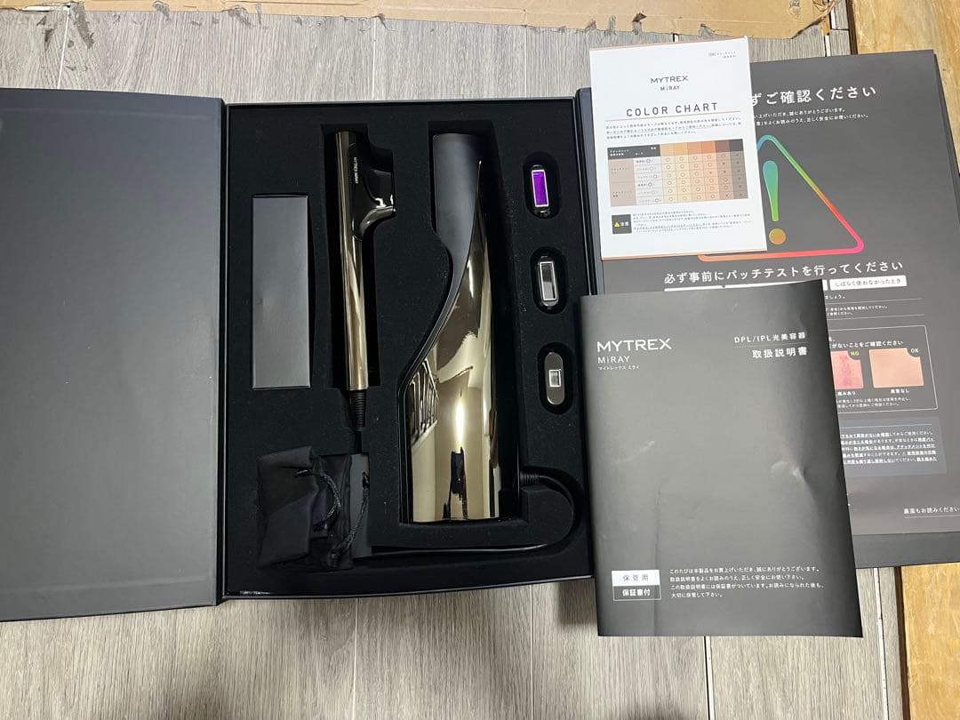 マイトレックス ミライ　MYTREX REBIVE MiRAY　光脱毛器