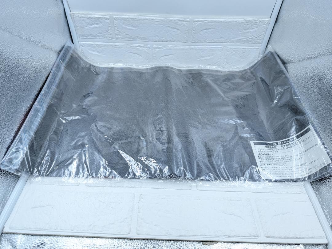 【未使用】 Evil Twin イビルツイン プレイマット 遊戯王の日